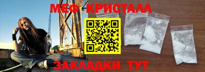 первитин Коммунар