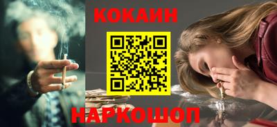 тгк Конаково