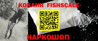 первитин Коммунар