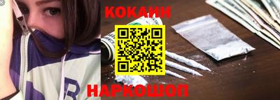 тгк Конаково