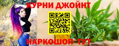 первитин Коммунар