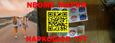 тгк Конаково