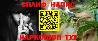 первитин Коммунар