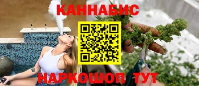 тгк Конаково