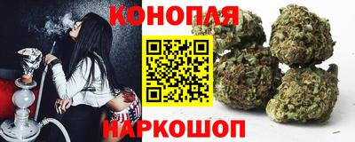 первитин Коммунар
