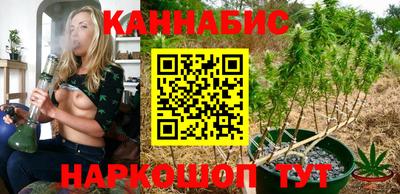 первитин Коммунар