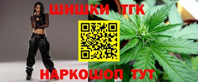 первитин Коммунар