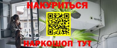 тгк Конаково