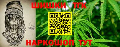 первитин Коммунар