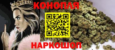 тгк Конаково