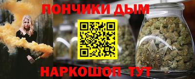 первитин Коммунар