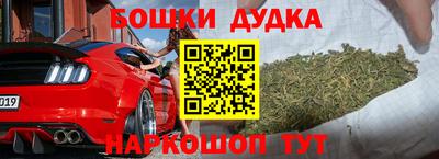 тгк Конаково