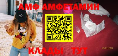 первитин Коммунар
