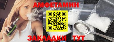 тгк Конаково