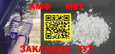 тгк Конаково
