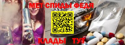 тгк Конаково