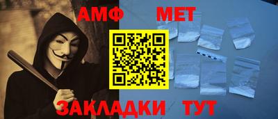 тгк Конаково
