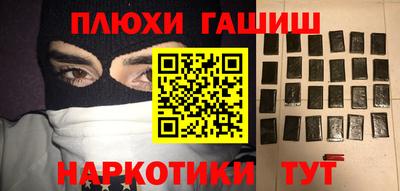 первитин Коммунар