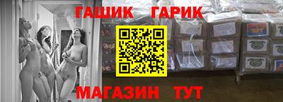 тгк Конаково