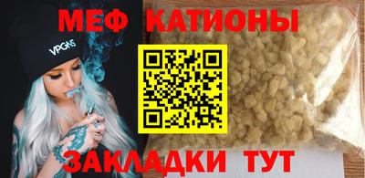 тгк Конаково