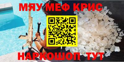 тгк Конаково