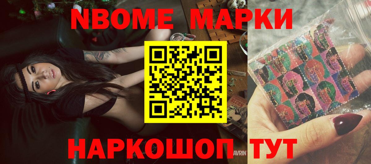 Лсд 25 экстази ecstasy  Вход с VPN  Чусовой  Лсд 25 экстази кислота 